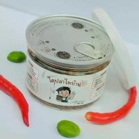 ราคา ไตปลาไทบ้าน เนื้อปลาซะบะย่าง เครื่องแกง เครื่องปรุงรส (1731614492601582673)