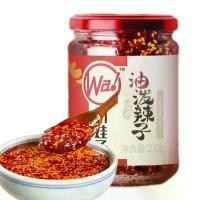 ราคา น้ำพริกเสฉวน พริกน้ำมัน พริกปรุงรส( chuan wa zi、you po la zi )ขนาด 230g พร้อมส่ง ซอสพริก พริกเสฉวน เครื่องปรุงรส พริก ใช้สำหรับยำ ซอสจิ้ม คลุกบะหมี่ (1729486865226304435)