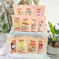 ราคา ตราโดนัท ผงปรุงรสวิงซ์แซ่บ ผงปรุงรสข้าวโพด ผงปรุงรสต้มยำ ผงปรุงรสชีส ผงปรุงรสบาร์บีคิว ผงปรุงรสปาปริก้า ผงปรุงรสฮอท&สไปร์ซี่ ผงปรุงรสไข่เค็ม ผงปรุงรสลาบ ผงปรุงรสซาวครีม ผงปรุงรส (1729614080177375260)