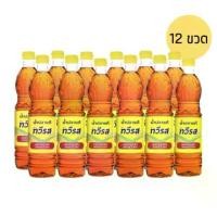 ราคา น้ำปลาตราทวีรส 700มล.x12ขวด เครื่องปรุงรส น้ำปลาราคาดี รสชาดดี เหมาะปรุงอาหาร น้ำปลาตรา ปลาไส้ตัน ขวดเพท 12*700 มล. น้ำปลา ปรุงอาหาร น้ำปลาราคาถูก น้ำปลาแท้ น้ำปลาคุณภาพดี น้ำป (1731622706540481071)