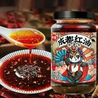 ราคา น้ำพริกจีน น้ำมันพริกเฉิงตู หอมเครื่องเทศและพริกจีน เครื่องปรุงรส พร้อมส่ง️ 230g น้ำพริกหนุ่มจีน น้ำพริกคลุกข้าว น้ำพริกเสฉวนน้ำพริกหนุ่มจากจีน ซอสพริก น้ำพริก กินกับข้าวเปล่า ปร (1732706299526481870)