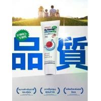 ราคา เจลบารงสำหรับใช้ประจาวัน | ส่วนผสมจากพืช สูตรอ่อนโยน 30g ผิวเผือก ของ แท้ สินค้า นํา เข้า ซีเคร็ท ไวท์ body lotion ครีม แก้ เข่า ดํา 30 ดารา พิม รี่ พาย หัวเชื้อ บํารุง ผิว ไฮโดรเร่ง ขาว (173246895971