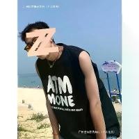 ราคา เสื้อกั๊กแขนกุดสำหรับผู้ชาย ไซส์ 300 จิน เสื้อกล้ามทรงหลวมฤดูร้อน เหมาะสำหรับขนาดใหญ่และสูง เสื้อสเวตเตอร์กีฬา สำหรับคนอ้วนพลัสไซส์ เสื้อยืดสำหรับคนอ้วน (1732124790678652249)