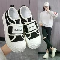 ราคา รองเท้าผ้าใบ ดีไซน์น่ารัก พื้นหนา อเนกประสงค์ เหมาะสำหรับเล่นกีฬาและชุดลำลอง สไตล์ฮอต นิ้วเท้ากว้าง น่าเกลียดและน่ารัก จิน�จิน (1732593581635045310)