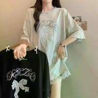 ราคา เสื้อผ้าผู้หญิง ไซส์ใหญ่ (300 จิน) ชายเสื้อลูกไม้ ลูกไม้โบว์ เสื้อยืดแขนสั้น หญิง อ้วน mm เสื้อคลุมก้น ยาวปานกลาง (1731451666265310830)