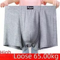 ราคา กางเกงในชายโมดอล เอวสูง ระบายอากาศได้ดี เหมาะสำหรับคนอ้วน (300 จิน ถึง 200 กก.) และพลัสไซส์ ชุดชั้นในขนาดใหญ่ (1731679806974886945)