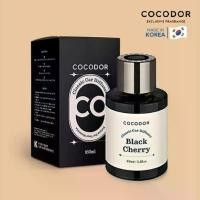 ราคา COCODOR CAR DIFFUSER 160ML น้ำหอมรถยนต์ ก้านไม้หอม ขนาดใหญ่ ใช้ได้นาน สุดคุ้ม แบรนด์ดังจากเกาหลี ที่ วาง โทรศัพท์ มือถือ ใน รถยนต์ กุญแจ ของ แต่ง แท่น ตัว ช่วย จัด ให้ เป็น ระเบียบ (173265026384858421