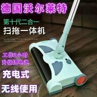 ราคา หุ่นยนต์ดูดฝุ่น ไร้สาย มือถือ สำหรับใช้ในบ้าน เยอรมัน เครื่องดูดฝุ่นไร้สาย ไม้ถูพื้น ออลอินวัน ไม้กวาดไฟฟ้า (1732365466934085581)