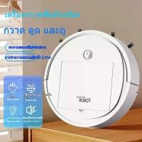 ราคา ❀หุ่นยนต์ดูดฝุ่น Robot เครื่องดูดฝุ่นอัตโนมัติ พร้อมแปรงกวาด ถู ดูดฝุ่น 3in1☟ (1732654346755934059)