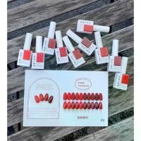 ราคา สีเจล DAIBO 10สี รหัส ( A-03 ) เจลสีแดง คุณภาพดี แถมชาร์ตสีสวยมากๆ สีเจลทาเล็บ ยาทาเล็บเจล (1730126574482459149)