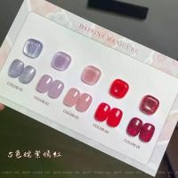 ราคา เซตสีเจล 5 สี ยาทาเล็บเจล โทนม่วงแดงชมพู (1731252904895153767)