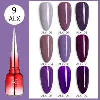 ราคา (ALX) สีทาเล็บเจลโทนม่วง ยาทาเล็บเจล สีเจล ASฝาแหลม (1729576205298665624)