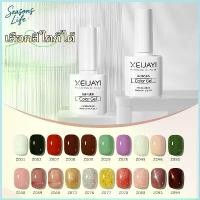 ราคา Seasons Life 100สี ยาทาเล็บเจล สีเจลทาเล็บ สีทาเล็บเจล สีใสไม่ซีดจาง ยาทาเล็บเจลคุณภาพสูง 7.3MLสีเจล (แบบต้องอบ) (1731883457719011653)