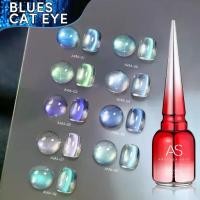 ราคา สีเจลทาเล็บแคทอายโทนฟ้า สีลูกแก้วฟ้า ยาทาเล็บเจล ตกแต่งเล็บ สีเจลทาเล็บ ยาทาเล็บเจล ASฝาแหลม AVM - wenails (1731458696784741528)