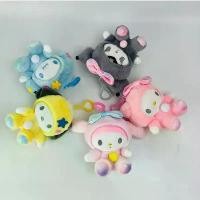 ราคา จี้ตุ๊กตาซานริโอ สไตล์ญี่ปุ่น มีรูปทรงดวงจันทร์และดวงดาว ชุดซานริโอ คุโรมิ มายเมโลดี้ และอบเชย ของเล่นตุ๊กตา จี้ ตุ๊กตา ผลไม้ แกะ ได้ กล่อง สุ่ม หมี เนย แม่ สุซูกัส ตุ๊กตา (1731465827960849846)