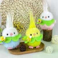 ราคา จี้ตุ๊กตานก เสียงเขย่า ตุ๊กตาห่านนกการ์ตูน จี้พวงกุญแจสำหรับกระเป๋า พวงกุญแจ คู่ กับ แฟน ใส่ รูป พวงกุญแจ รถยนต์ พวงกุญแจ ค ราย เบบี้ กล่อง จุ่ม หมี เนย พวงกุญแจ (1732374896821634696)