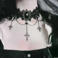 ราคา สร้อยคอโชคเกอร์แบบกอธิควินเทจ, ลูกไม้ Meleher, สร้อยคอพู่, สไตล์รอยัลเข้ม, เหมาะสำหรับโลลิต้ากอธิคและพังก์, [พร้อมสต็อก] ✨ ear seeds ear seeds กล่อง จุ่ม หมี เนย พวงกุญแ (1732630350477952648)