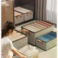ราคา ที่จัดระเบียบโต๊ะ, เสื้อผ้าชั้นวาง Houndstooth, พับเก็บได้, สำหรับตู้เสื้อผ้าและเดสก์ท็อป, กล่องเก็บผ้าเสื้อผ้าและกางเกง ใน เซเว่น ถุง บาตร ขันหมาก อิสลาม หมี (1731891191324181900)