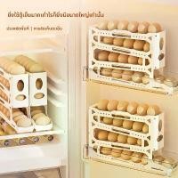 ราคา กล่องเก็บไข่, กล่องเก็บของแบบแบ่งช่องตู้เย็น, สำหรับเก็บไข่ดิบสด, วัสดุเกรดอาหาร ใน เซเว่น ถุง บาตร ขันหมาก อิสลาม หมี เนย ของ แท้ จุ่ม ธนบัตร วัน แม (1731891170278278540)