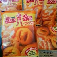 ราคา เนย มาการีน เนยเทียม ตรา แซมซั่น ขนาด 1 กก. (1729661009221946180)