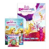 ราคา [BOOK SEED] ชุดนิทาน+สมุดระบายสี Barbie Dreamtopia (Set) (1732777524934707195)
