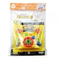 ราคา [SE ED BOOK] หนังสือ Gift Set สมุดระบายสี Minions (คละ) Camera Projecter (1731078880238667875)