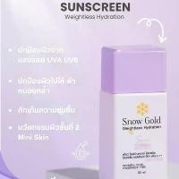 ราคา กันแดดสโนว์โกลด์ เอสพีเอฟ 50 พีเอ ++++ Snow Gold sunscreen กันแดดเนื้อน้ำนม (1731467353679496822)