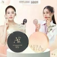 ราคา [คุชชั่น 3 ชิ้น+ แป้งพัฟ 2ชิ้น] ออร่า ริช คุชชั่น / แป้งพัฟน้ำผึ้งทองคำ แป้งพัฟออร่าริช เอสพีเอฟ35 พีเอ++ คุมมัน กันแดด กันเหงื่อ กันน้ำ (1731251925290747164)