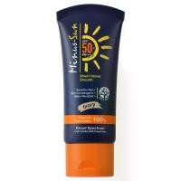 ราคา MINUS SUN - SPF 50+ PA+++ Shield Velvet Smooth (Ivory) (30g.) ไมนัส-ซัน เอสพีเอฟ50+ พีเอ+++ ชีลด์ เวลเวต สมูธ ครีมกันแดด (1731340187120339331)