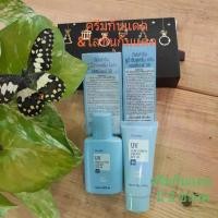 ราคา ครีมกันแดด กิฟฟารีน SPF 30 GIFFARINE UV Sunscreen Cream ครีมกันแดด ยูวี ซันสกรีน ครีม เอสพีเอฟ 30 (1729739017893284631)