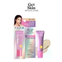 ราคา Get Skin by EYETA เบทเทอร์สกินฟาวเดชั่น เอสพีเอฟ50+ พีเอ++++ 10ml (1732280572713339104)
