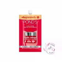 ราคา พอนด์ส เอจ มิราเคิล อัลติเมท ยูธ เดย์ ครีม เอสพีเอฟ 18 6 กรัม(ยกกล่อง/6ซอง) (1732467507916539456)