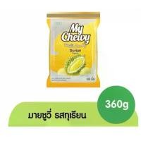 ราคา GUEENiuobgdfthrtyuioshangmao แนะนำ มายชูวี่ ลูกอมนมเคี้ยวหนึบ กลิ่นมะพร้าว/มะม่วง/ทุเรียน/เผือก/ข้าวโพด/มี12 รส ขนาด 360 กรัม / My Chewy Milk Candy 360กรัม (1731717297533519682)