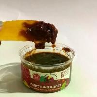 ราคา กะปิหวานสูตรผสมปลาร้า ซี๊ดเด้อ ไซส์กลาง M (240g) หอมกะปิเคยแท้ ปลาร้าต้มสุกนัวๆ กุ้งแห้งแน่นๆ นำไปจิ้มผลไม้เปรี้ยวๆ เช่น มะม่วง มะม่วงเบา แอปเปิ้ลเขียว แซ่บคัก! มะม่วงกะปิหวานเจ้ (1730159971831024128)