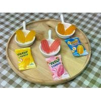 ราคา เยลลี่ไอติมจิ๋ว รสผลไม้ มี 3 รสชาติ มะม่วง ส้ม สตอเบอร์รี่ (1732389649968891448)