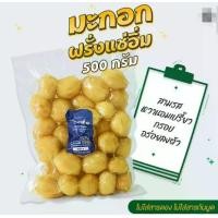 ราคา Emmmmmae มะกอกดอง รวมผลไม้แช่อิ่ม กระท้อน มะดัน มะม่วง มะปราง กรอบ หวาน อร่อย มะกอกฝรั่งแช่อิ่ม ไร่นภดล ขนาด 500 กรัม กรอบ รสเปรี้ยวอมหวาน ฉ่ำถึงเนื้ัอใน COD (1732243653215814985)