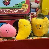 ราคา ตุ๊กตาผ้ากำมะหยี่ ดีไซน์ผักและผลไม้ (พริกหวานสีเหลือง ตลกและตลก) รวมถึงพีช มะม่วง พวงกุญแจ จี้ กระเป๋าเป้สะพายหลัง เครื่องประดับ กระเป๋า ของขวัญ (1732731693601817906)