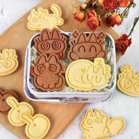 ราคา แม่พิมพ์คุกกี้แมวการ์ตูน Kawaii, แม่พิมพ์กดบิสกิตแมวสยาม, ของหวาน DIY, เครื่องมืออบ Fondant แสตมป์ Moluld, 1 ชุด / 5 ชิ้น (1732457557699888700)