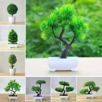 ราคา กระถางต้นไม้พลาสติกประดิษฐ์ บอนไซ กระถางต้นไม้ขนาดเล็ก ต้นไม้ปลอม ดอกไม้ เครื่องประดับกระถาง (1729869916140243142)