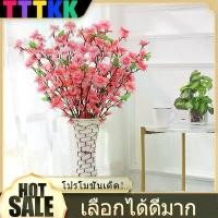 ราคา พร้อมส่ง ดอกพีชปลอม 65 cm ช่อดอกซากุระปลอม ดอกซากุระปลอมประดิษฐ์ ต้นไม้ปลอม สําหรับตกแต่งบ้าน ตกแต่งร้าน ตกแต่งสวน ราคาส่งถูกที่สุด! 66cm ดอกไม้ปลอม ช่อดอกซากุระปลอม ดอกพ (1730818018466630356)