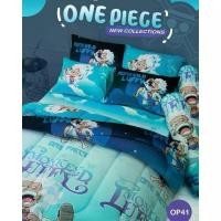 ราคา COD One Piece ชุดผ้าปูที่นอน+ผ้าห่มนวม ลิขสิทธิ์แท้ ลายใหม่ล่าสุด ลูฟี่ โซโล ของแท้ การ์ตูน วันพีช ครบชุดปูนวม ชุดผ้าปูพร้อมผ้าห่มนวมTikTok (1731952866174010626)