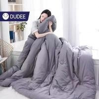 ราคา DUDEE ผ้าห่มนวมสีพื้น 6 ฟุต ผ้าห่มนวม ผ้านวมขนาด 6 ฟุต (1732455122302436804)