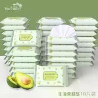 ราคา ทิชชู่เปียก 10 แพ็ค บรรจุภัณฑ์ขนาดเล็ก ทิชชู่เปียกสำหรับเด็ก ผ้าไม่ทอ 10 ชิ้น อุปกรณ์สำหรับเด็ก ของขวัญแหล่งที่มา ราคาต่ำ คารามาย แก้คัน เด็ก ผ้าเปียก สมุนไพร ลดไข้ (1732455568217375991)