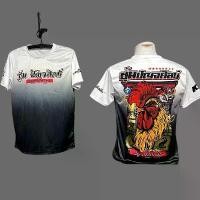 ราคา เสื้อยืดผู้ชาย แบรนด์ไทย พิมพ์ลายชื่อและหมายเลข ปรับแต่งฟรี สไตล์มอเตอร์ไซค์ เสื้อยืด (1732756333805012633)