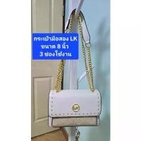 ราคา (มือสองนะคะ) กระเป๋าถือ กระเป๋าสะพายข้าง แบรนด์ไทย แท้100% แฟชั่น สวยๆ (1732762338554119576)