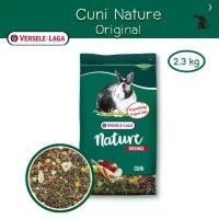 ราคา Cuni Nature Original อาหารกระต่าย ขนาด 2.5 kg ยี่ห้อ Versele-Laga - AP15 (1732710929589896727)
