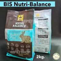 ราคา BIS Nutri Balance อาหารกระต่าย บีไอเอส นูทรีบาลานซ์ 2 กิโลกรัม (1732281225706637030)