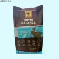 ราคา Bis อาหารกระต่าย#nutribalance#บีไอเอส (1731298396299429793)