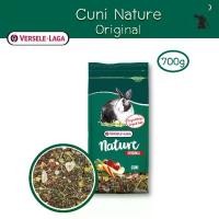 ราคา Cuni Nature Original อาหารกระต่าย ขนาด 750g แบรนด์ Versele-Laga (1732708858882328087)
