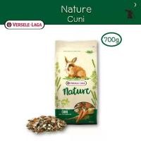 ราคา Nature Cuni อาหารกระต่าย วัยโต ขนาด 700g ยี่ห้อ Versele-Laga - AP09 (1732709316830660119)